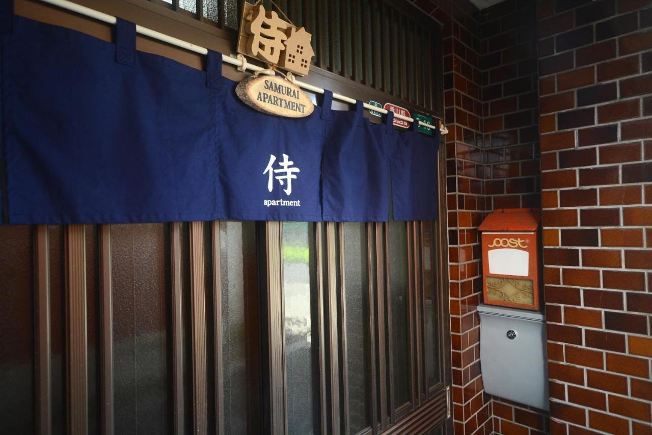 Samurai Apartment Takamatsu Eksteriør billede